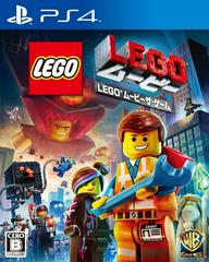 LEGO Movie Videogame JP Playstation 4 Prices
