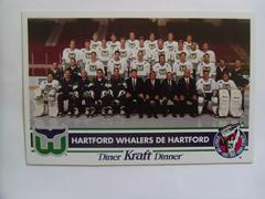 Hartford Whalers Hockey Cards 1992 Kraft Prices