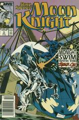 Marc Spector: Moon Knight #5 (1989) Comic Books Marc Spector: Moon Knight Prices