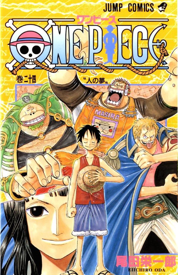 One Piece Vol. 24 [Paperback] (2002) Comic Books One Piece