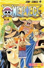 One Piece Vol. 24 [Paperback] (2002) Comic Books One Piece Prices