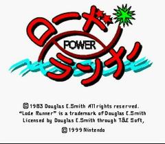 Power Lode Runner Super Famicom Prices
