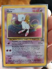  Wizards of the Coast Pokemon - Mew (Pokemon TCG Card) 1999-2002  Pokemon Exclusive Black Star Promos #8 : Toys & Games