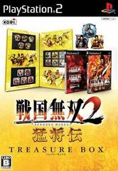 Samurai Warriors 2: Xtreme Legends [Treasure Box] JP Playstation 2 Prices