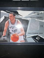 Emanuel Ginobili #BD-EG Basketball Cards 2004 Upper Deck Black Diamond Jersey-Single Prices