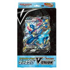 Sealed Greninja Set Pokemon Japanese V-Union Special Set Prices