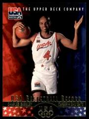 Charles Barkley #44 Basketball Cards 1996 Upper Deck USA Prices
