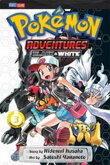 Pokemon Adventures: Black & White Vol. 3 Comic Books Pokemon Adventures: Black & White Prices