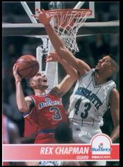 Rex Chapman #218 Basketball Cards 1994 Hoops Prices