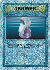Potion [Reverse Holo] #110 Pokemon Legendary Collection Prices