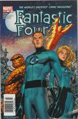 Fantastic Four [Newsstand] #525 (2005) Comic Books Fantastic Four Prices