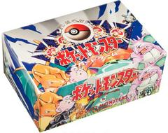 Booster Box [Base Set] Pokemon Japanese Expansion Pack Prices