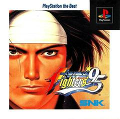 The King of Fighters '95 [the Best] JP Playstation Prices