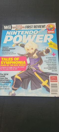[Volume 226] Tales of Symphonia: Dawn of the New World photo