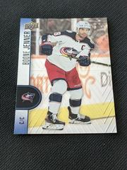 Boone Jenner #38 Hockey Cards 2022 Upper Deck Tim Hortons Prices