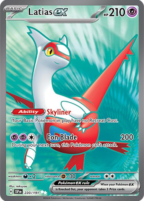 Latias ex #220 Pokemon Surging Sparks