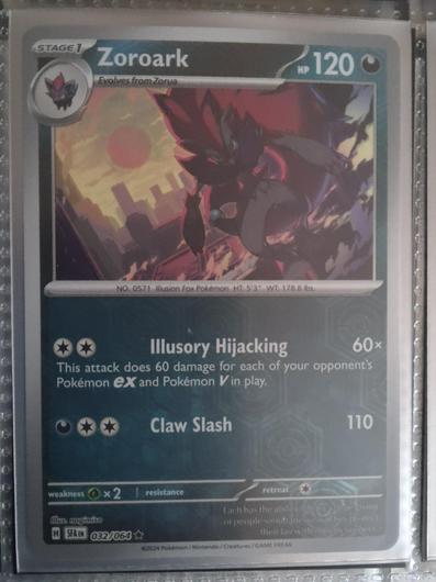 Zoroark [Reverse Holo] #32 photo