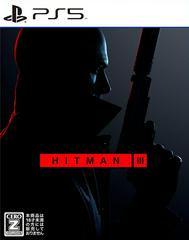 Hitman 3 JP Playstation 5 Prices