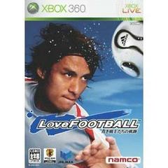 Love Football JP Xbox 360 Prices