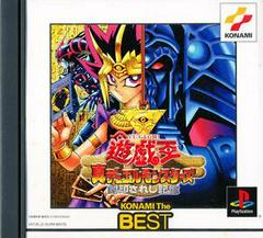 Yu-Gi-Oh! Shin Duel Monsters [KONAMI The BEST] JP Playstation Prices