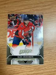 Alex Ovechkin #106 Hockey Cards 2020 Upper Deck MVP Prices