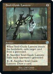 Soul-Guide Lantern Magic Brother's War Retro Artifacts Prices