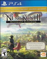 Front | Ni no Kuni II Revenant Kingdom Playstation 4