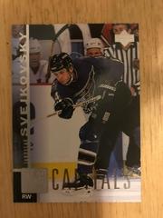 Jaroslav Svejkovsky Hockey Cards 1997 Upper Deck Prices