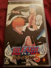 Bleach: Heat the Soul Import PlayStation Portable PSP Game
