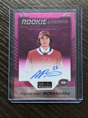 Alexander Romanov [Matte Pink] #R-AR Hockey Cards 2020 O Pee Chee Platinum Rookie Autographs Prices