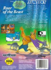 Beauty And The Beast: Roar Of The Beast - Back | Beauty and the Beast: Roar of the Beast Sega Genesis