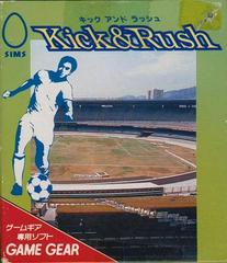 Kick & Rush JP Sega Game Gear Prices