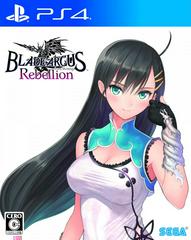 Blade Arcus Rebellion from Shining JP Playstation 4 Prices