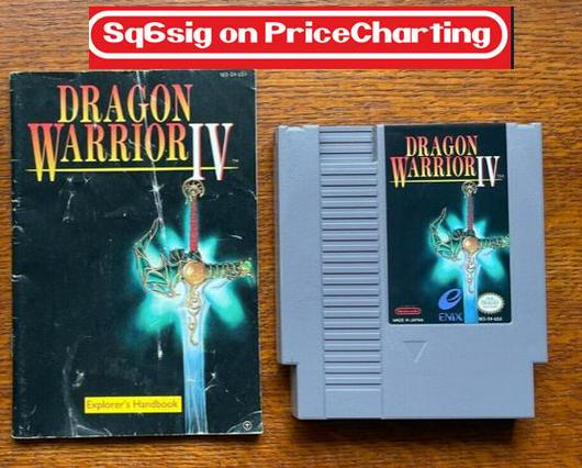 Dragon Warrior IV photo