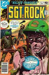 Sgt. Rock #335 (1979) Comic Books Sgt. Rock Prices