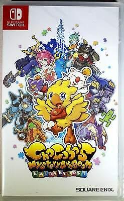 Chocobo's Mystery Dungeon: Every Buddy Nintendo Switch