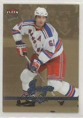 Jaromir Jagr [Gold Medallion] Hockey Cards 2005 Ultra Prices