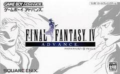 Final Fantasy IV Advance JP GameBoy Advance Prices