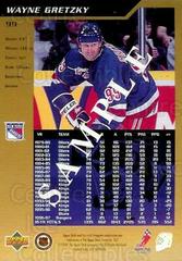 Wayne Gretzky [Sample] #99 Hockey Cards 1997 SP Authentic Prices