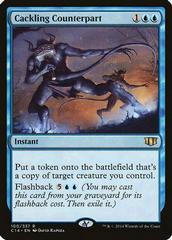Cackling Counterpart Magic Commander 2014 Prices