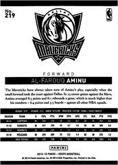 Back Of Card | Al-Farouq Aminu Basketball Cards 2014 Panini Hoops