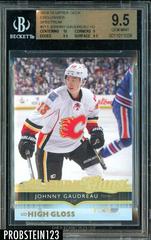 Johnny Gaudreau [UD Exclusives] #211 Hockey Cards 2014 Upper Deck Prices