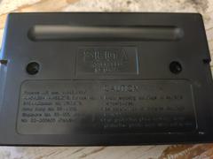 Cartridge (Reverse) | World Series Baseball 96 Sega Genesis