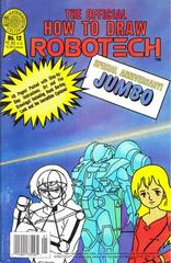 The Official How To Draw Robotech #12 (1988) Comic Books Official How To Draw Robotech Prices