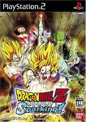 Dragon Ball Z: Sparking! Neo