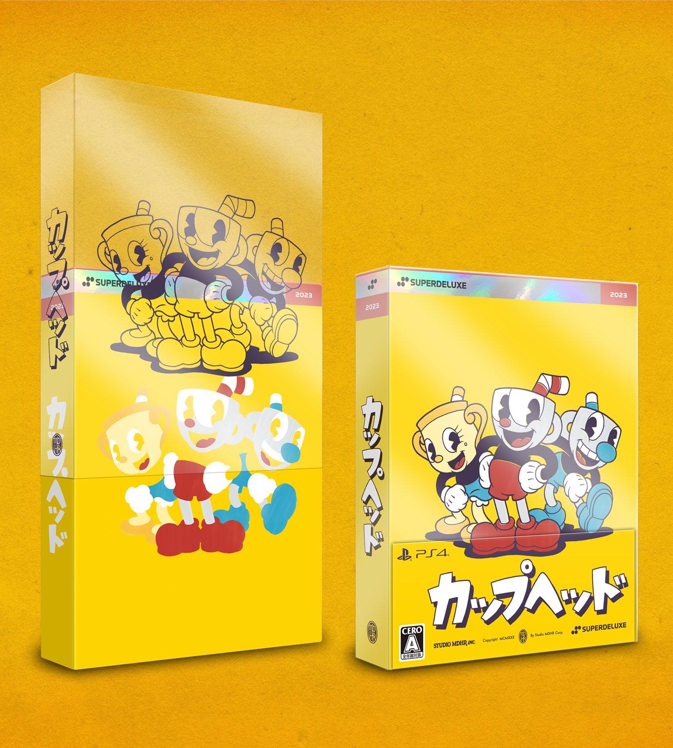 Cuphead [Superdeluxe] JP Playstation 4