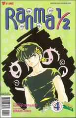 Ranma 1/2 Part 7 #4 (1998) Comic Books Ranma 1/2 Part 7 Prices
