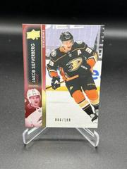 Jakob Silfverberg [Exclusives] Hockey Cards 2021 Upper Deck Prices