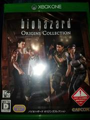 Resident Evil: Origins Collection JP Xbox One Prices