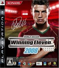 World Soccer: Winning Eleven 2008 JP Playstation 3 Prices